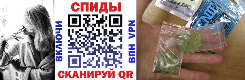 БУТИРАТ вода  Купить закладки  Балахна 