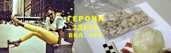 индика Корсаков