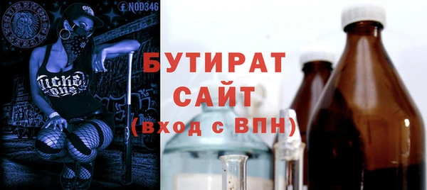 соль ск Коряжма