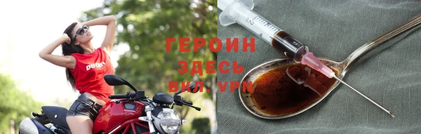 индика Корсаков