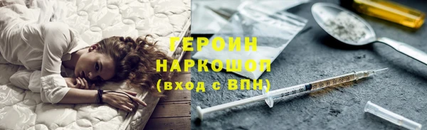 индика Корсаков