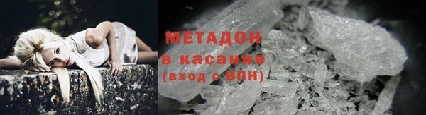 соль ск Коряжма