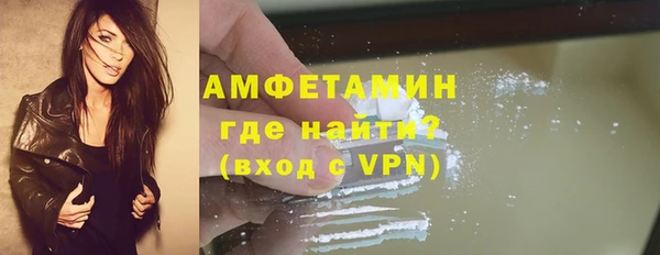 соль ск Коряжма
