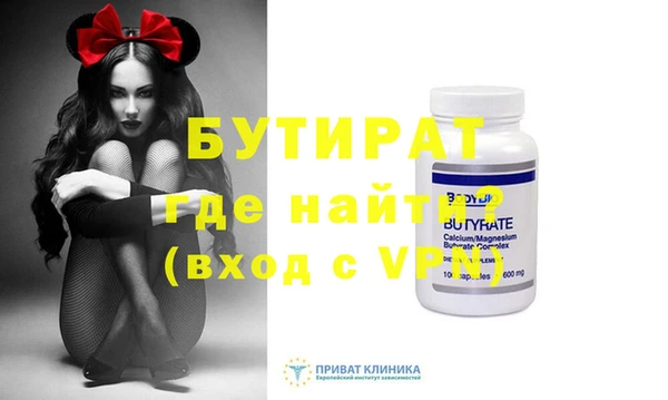 индика Корсаков