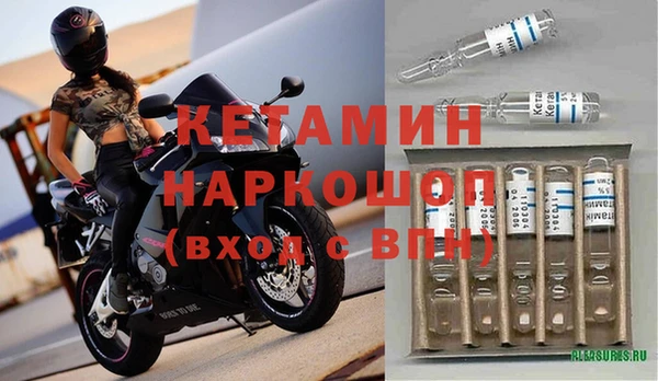 соль ск Коряжма