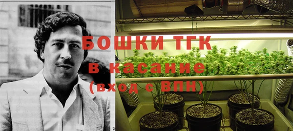 соль ск Коряжма