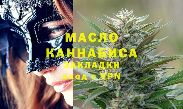 соль ск Коряжма