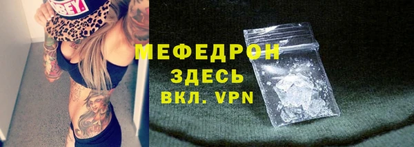 соль ск Коряжма