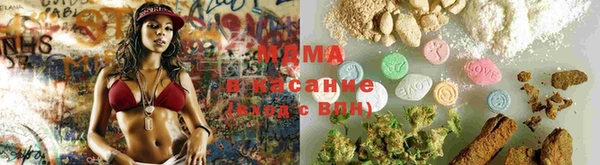 соль ск Коряжма