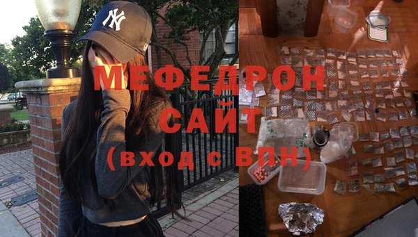 индика Корсаков