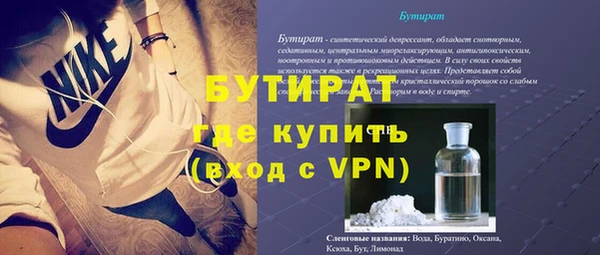 соль ск Коряжма