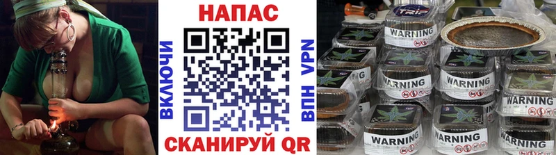 Купить закладки  Балахна  Шишки марихуана тримм 
